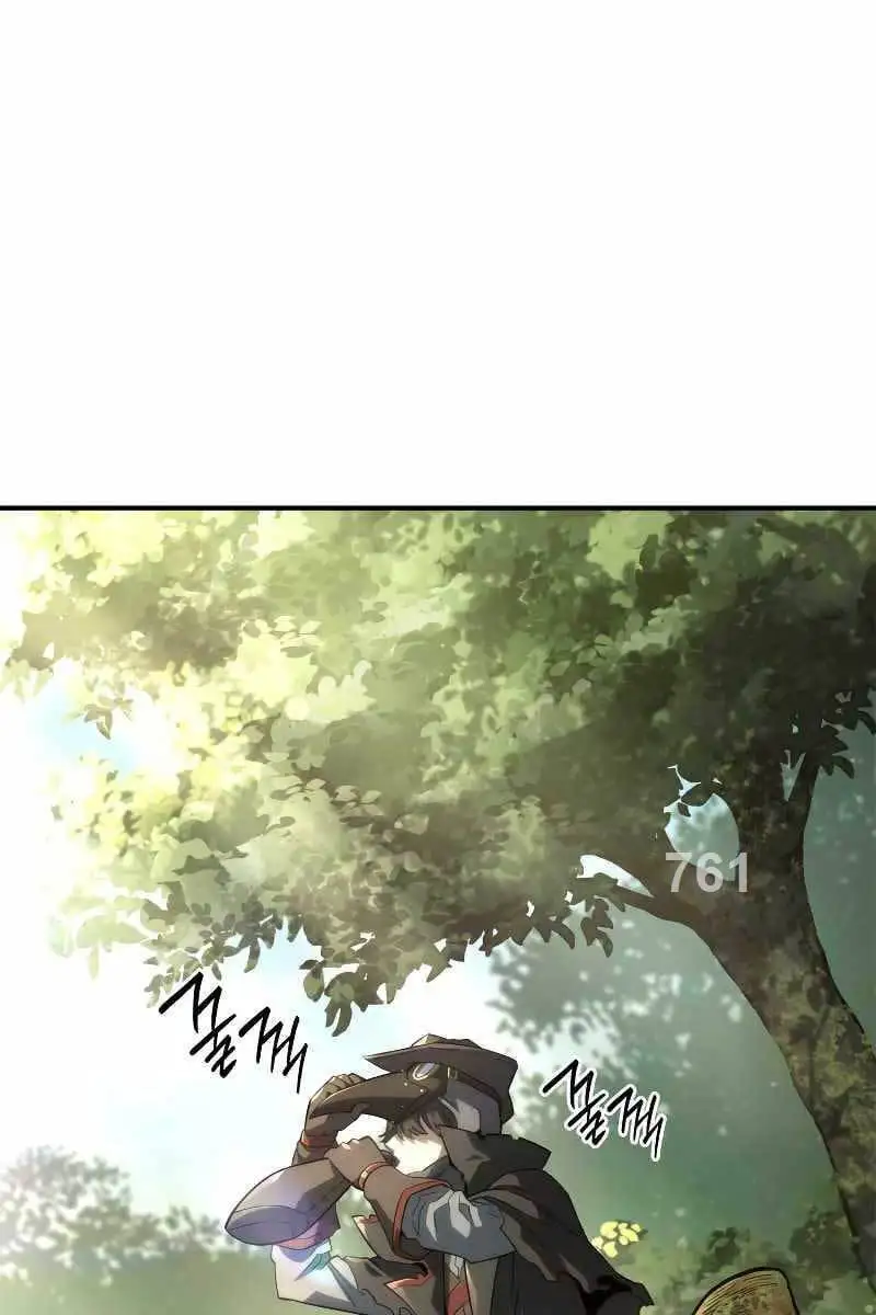 Chapter 61 - Image 16