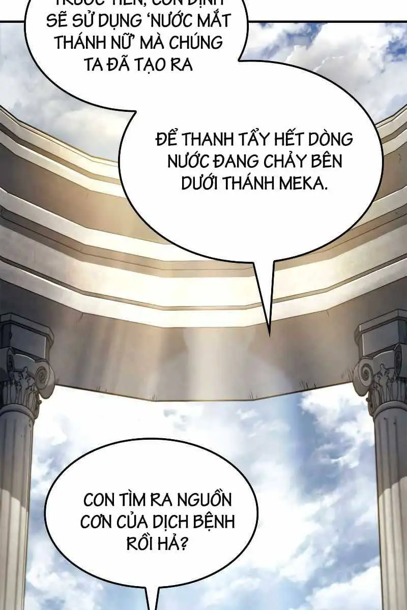 Chapter 62 - Image 17