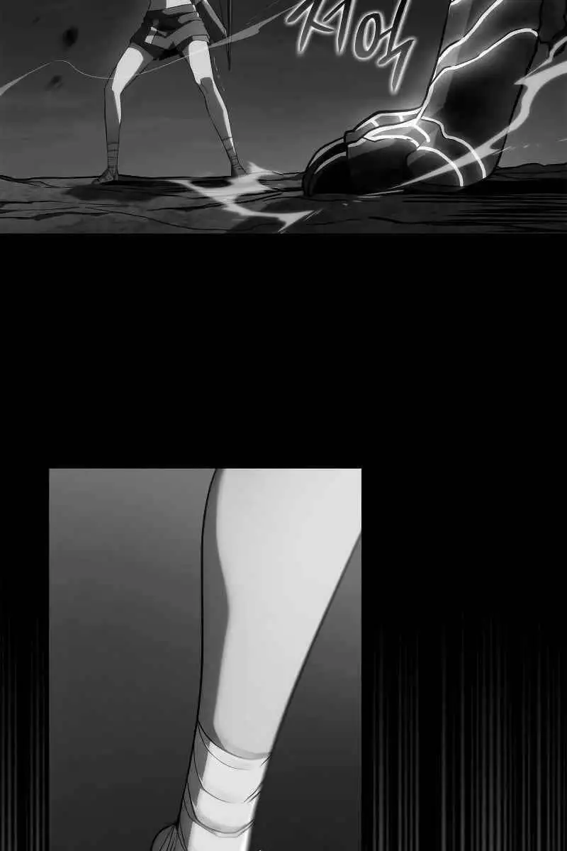 Chapter 63 - Image 41