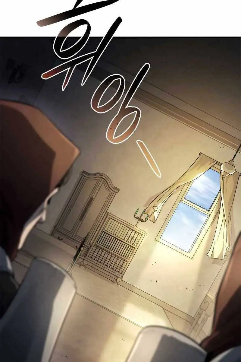 Chapter 63 - Image 7