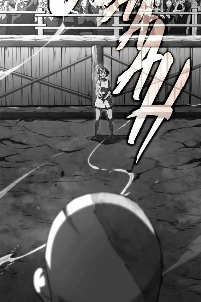 Chapter 63 - Image 63