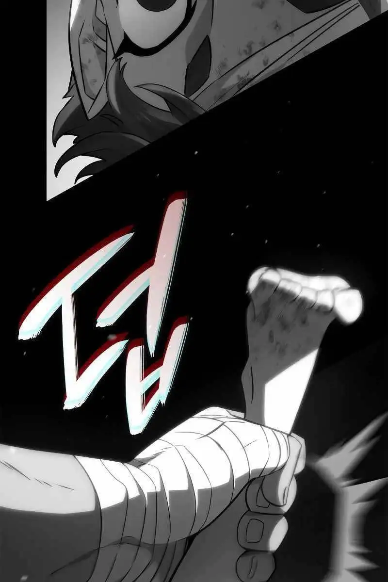 Chapter 64 - Image 10