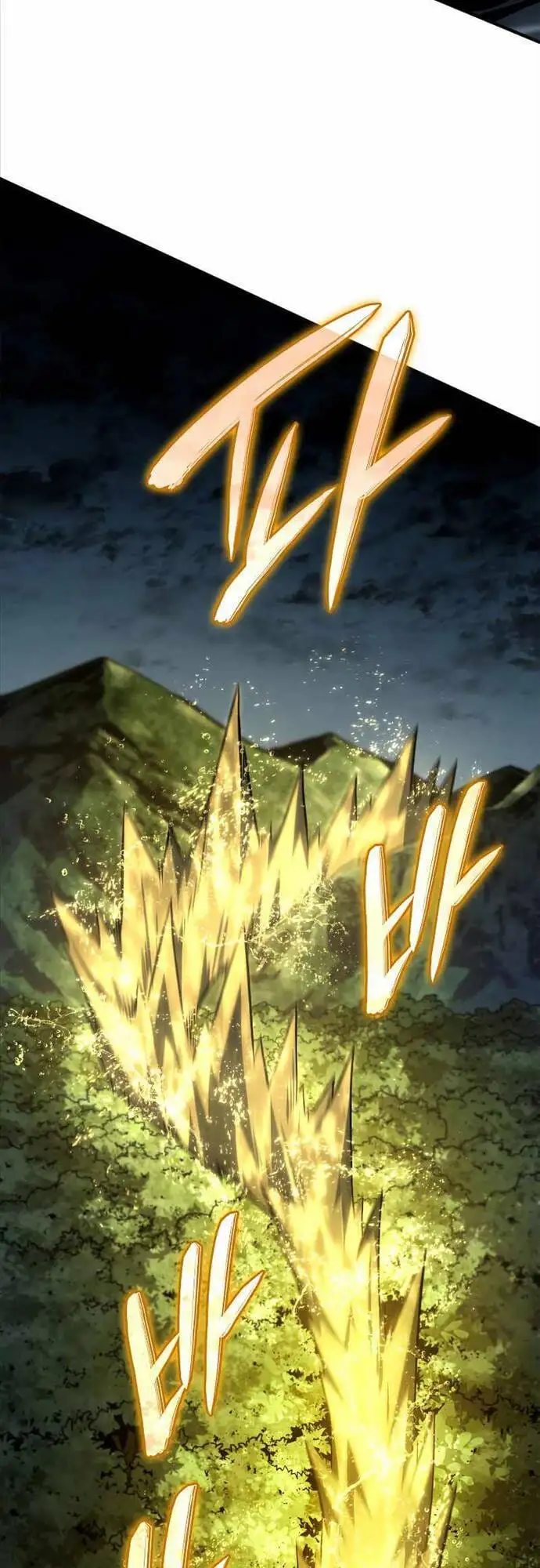Chapter 66 - Image 11
