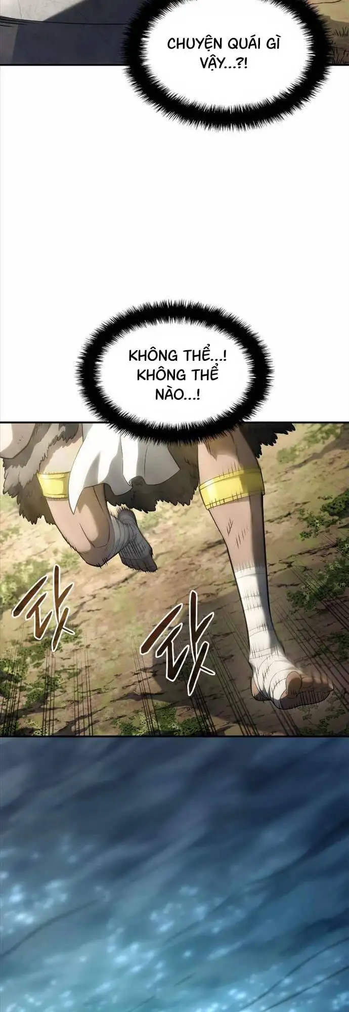 Chapter 66 - Image 44