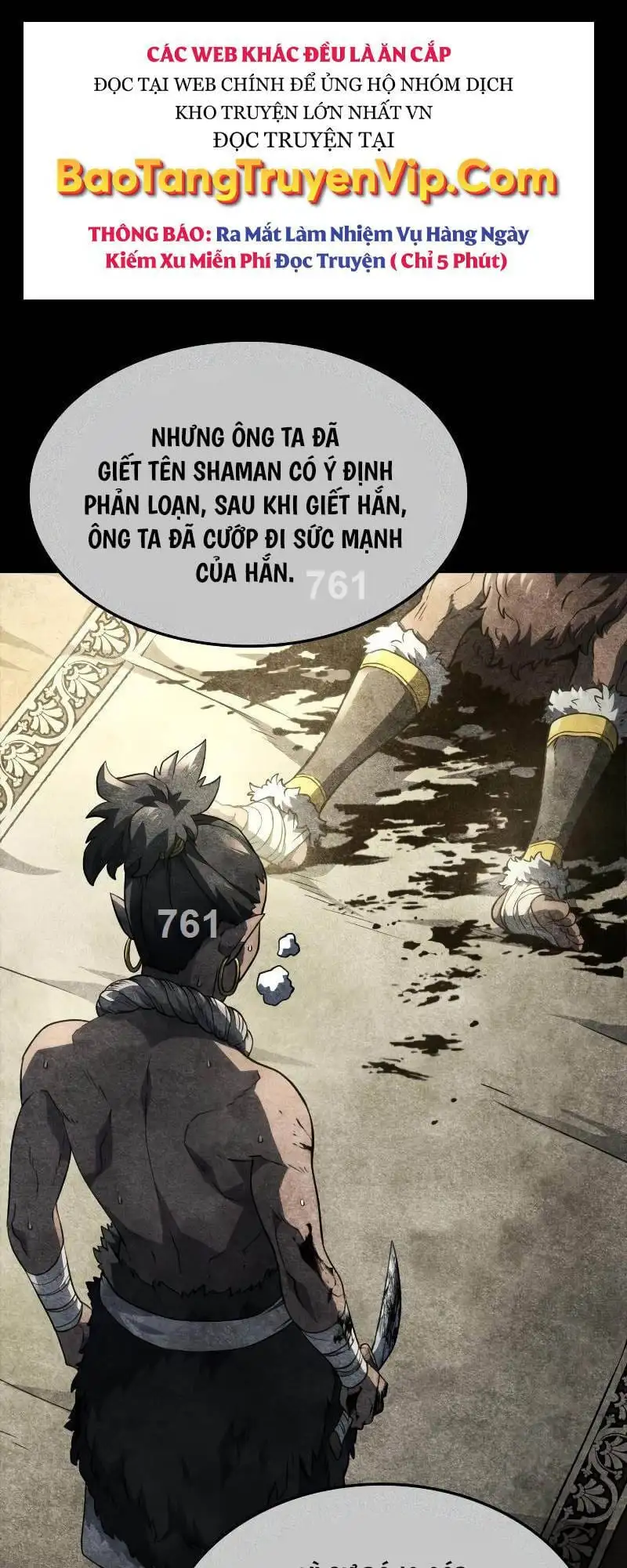 Chapter 67 - Image 2