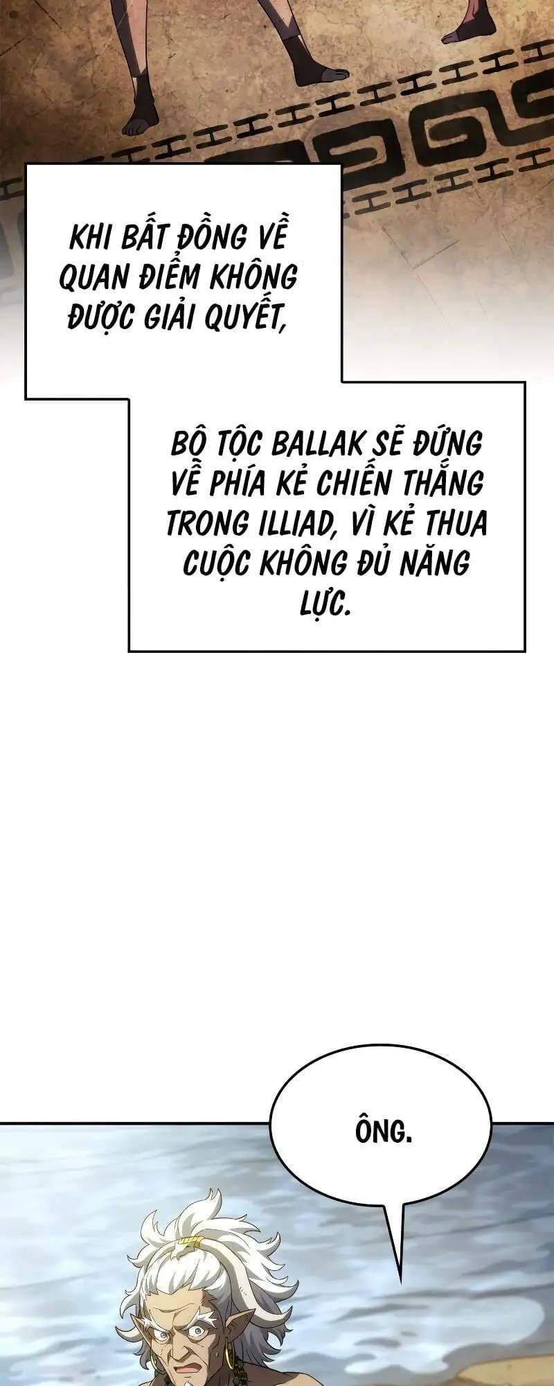 Chapter 67 - Image 26