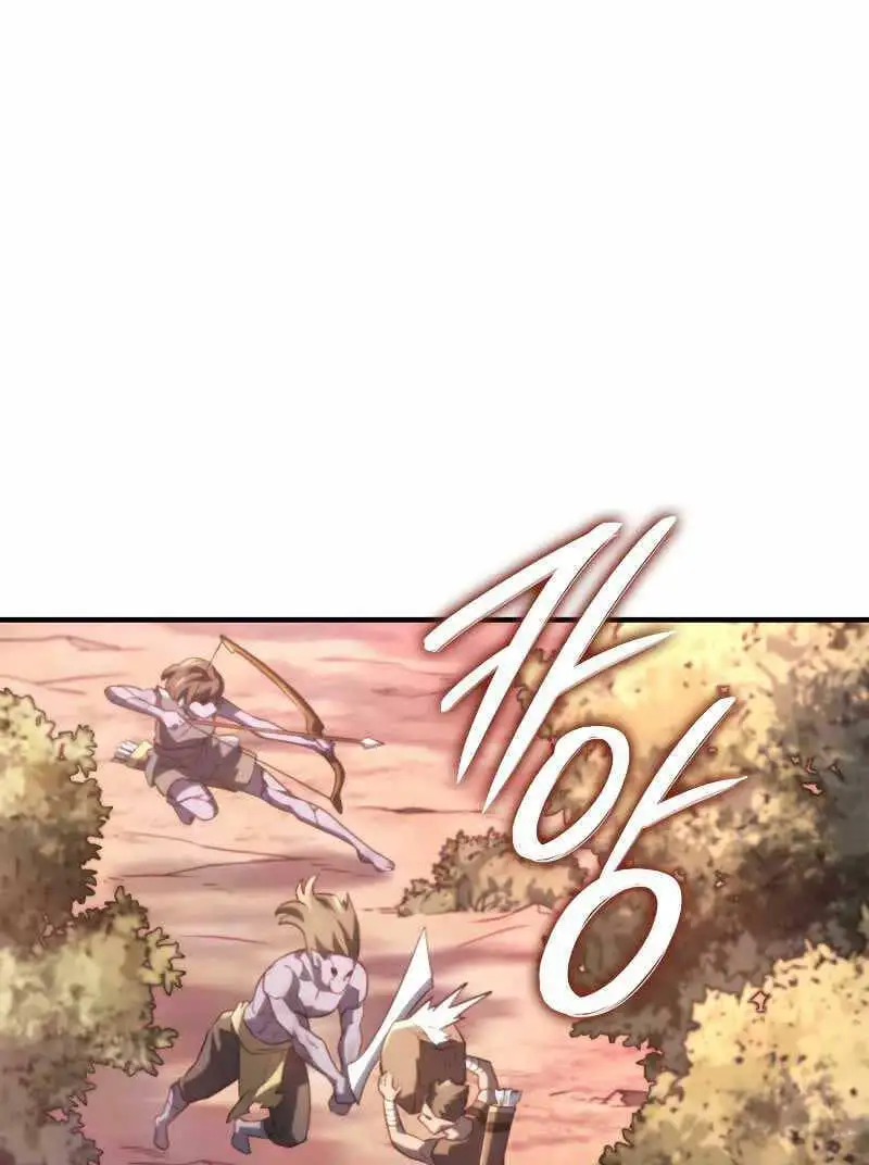 Chapter 69 - Image 6