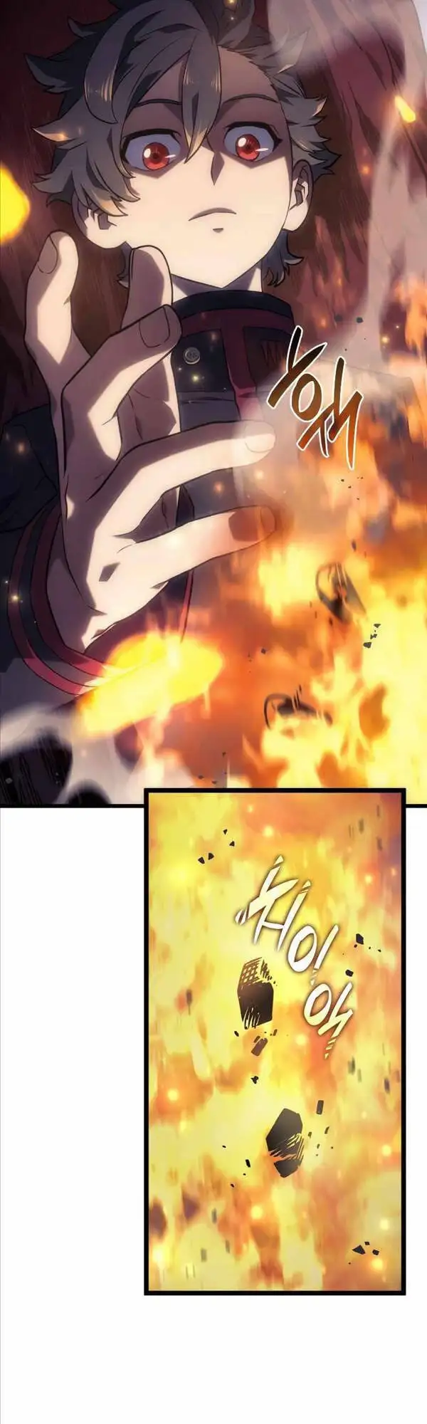 Chapter 7 - Image 18