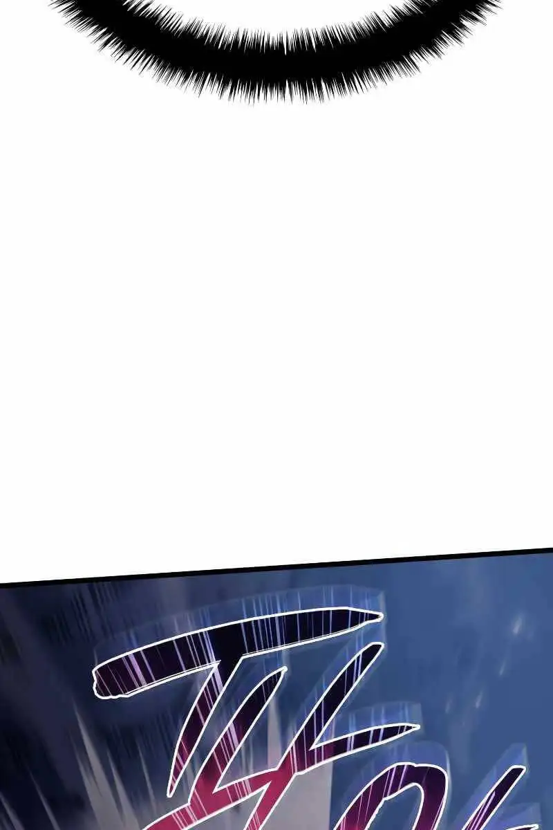 Chapter 7 - Image 38