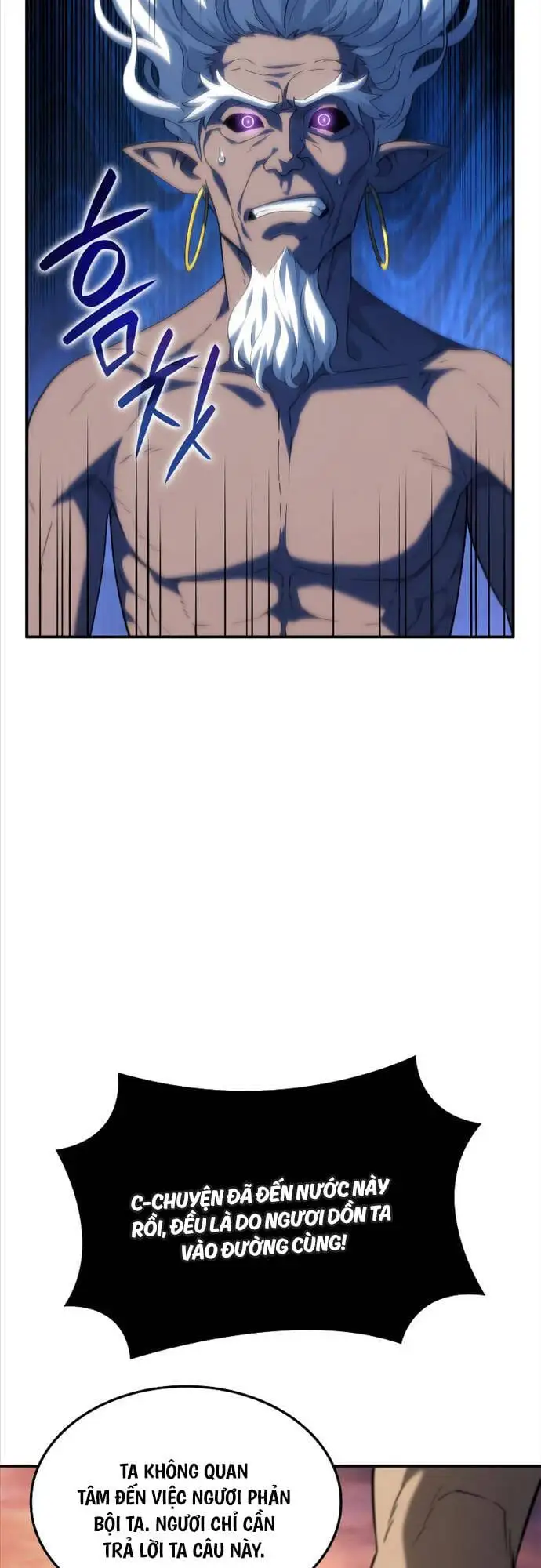 Chapter 71 - Image 12