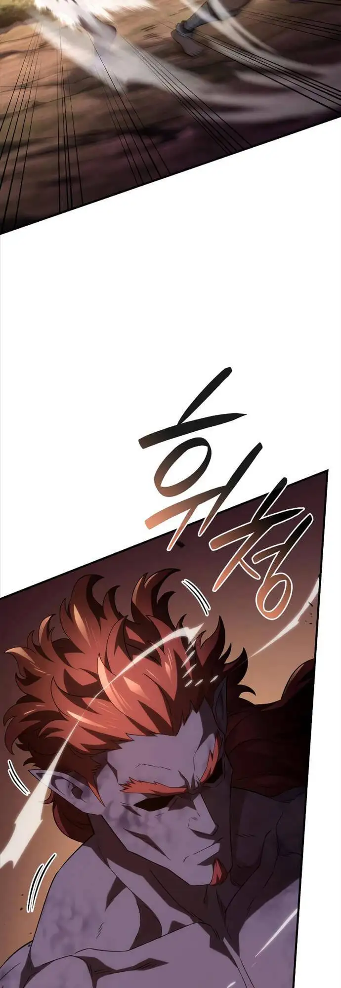 Chapter 71 - Image 60