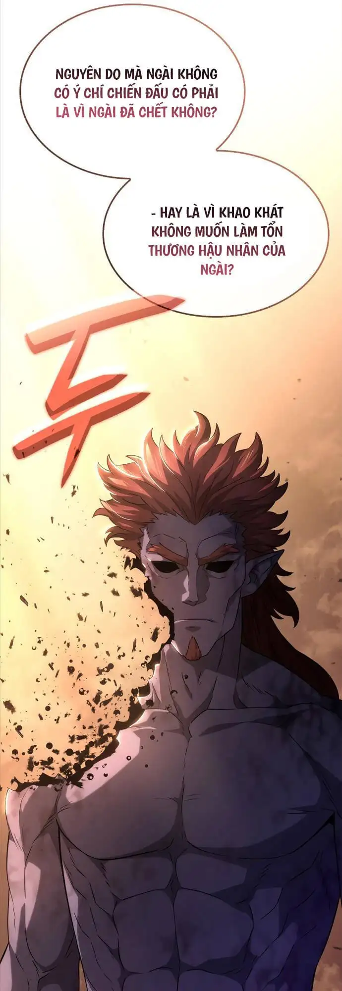 Chapter 72 - Image 1
