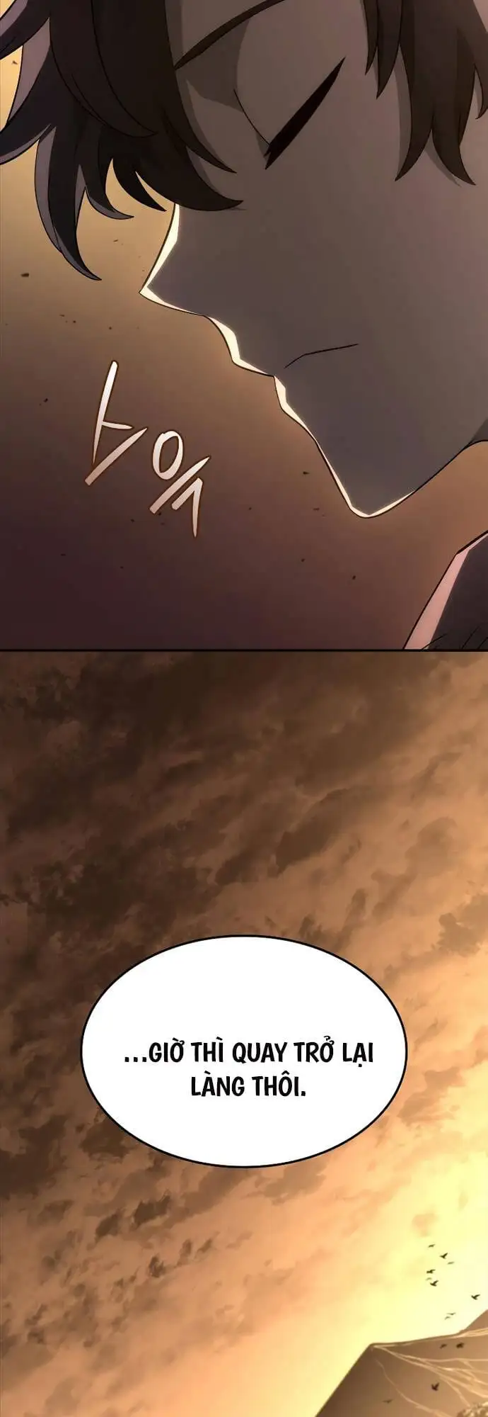 Chapter 73 - Image 66