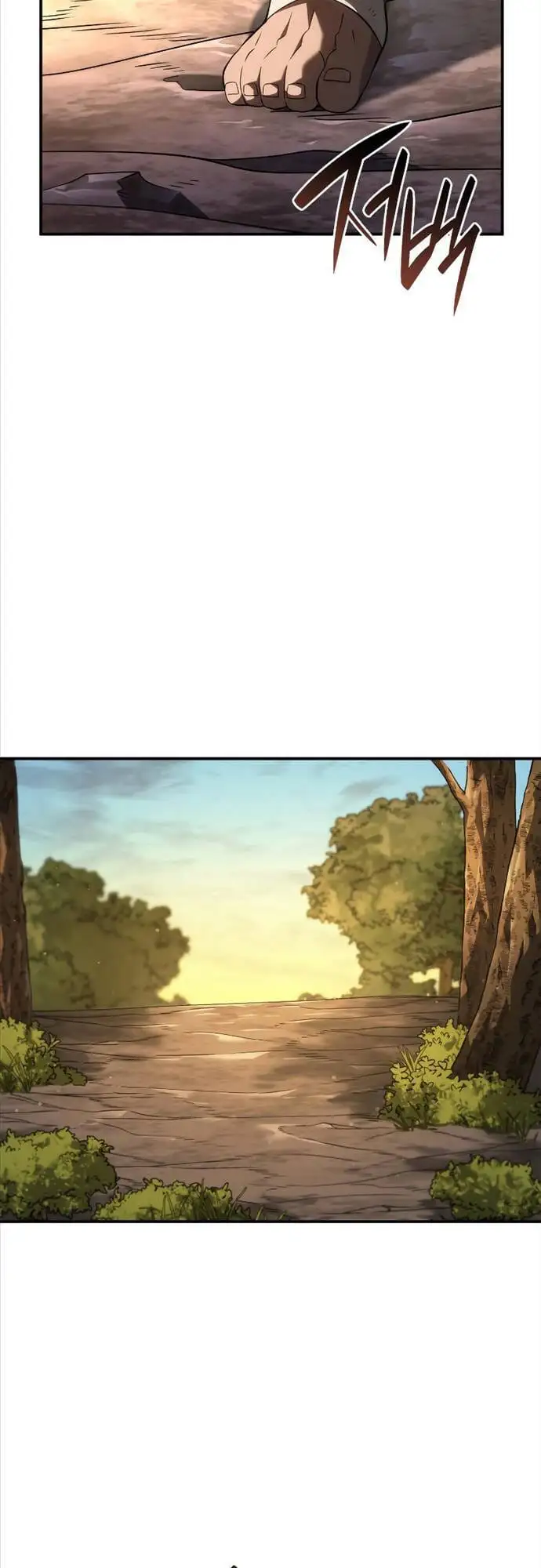 Chapter 74 - Image 1