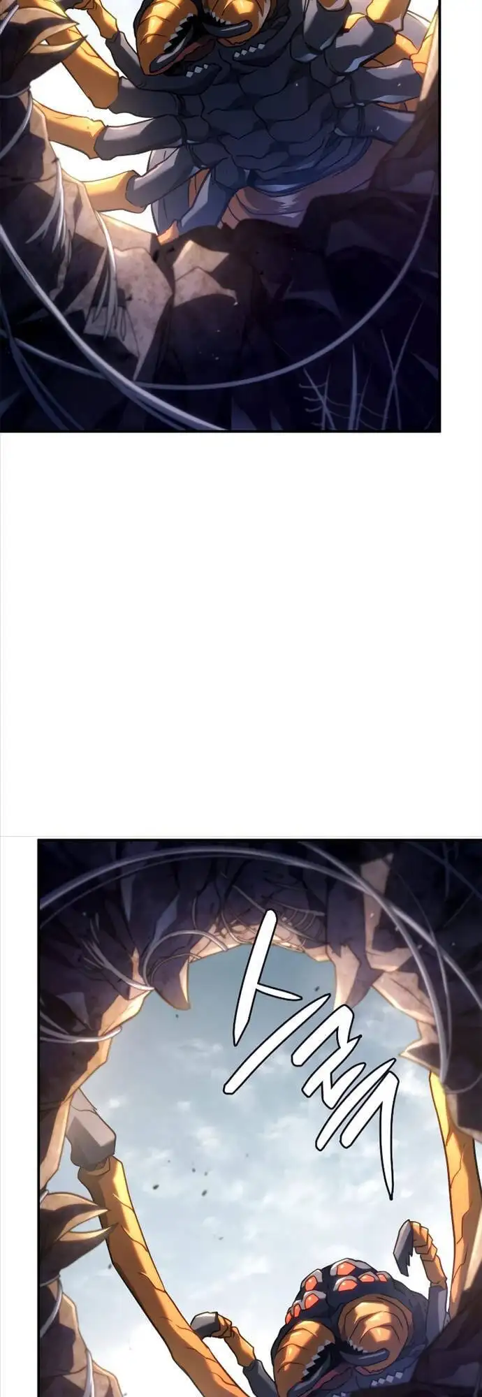 Chapter 75 - Image 18