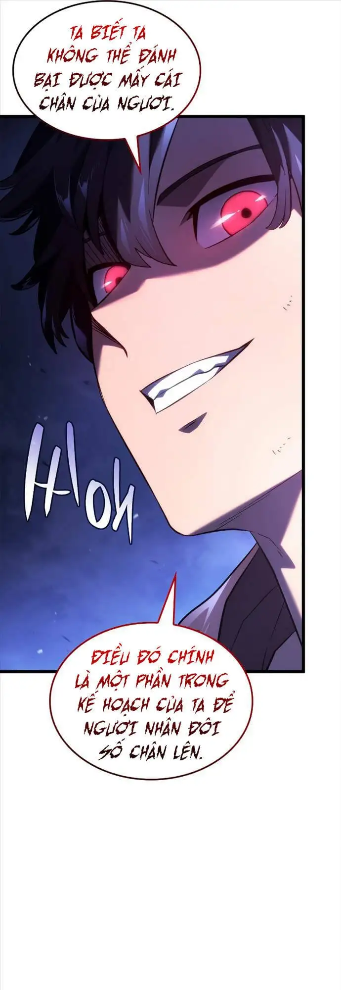 Chapter 77 - Image 1