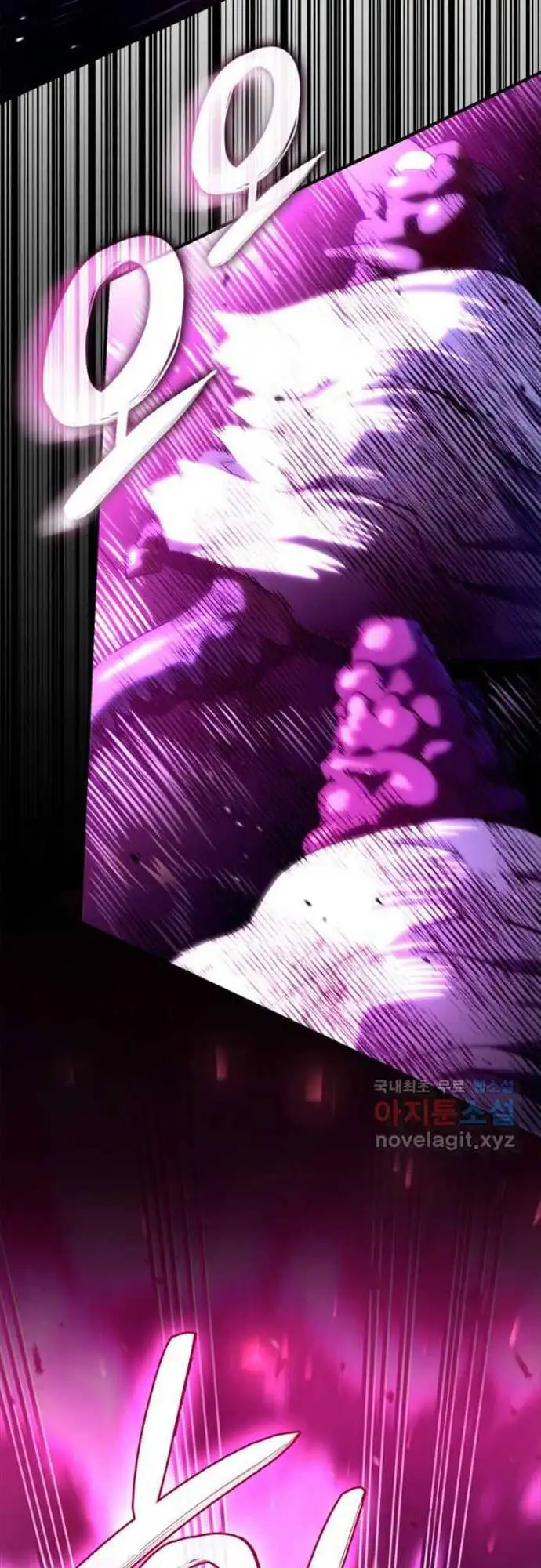 Chapter 77 - Image 30