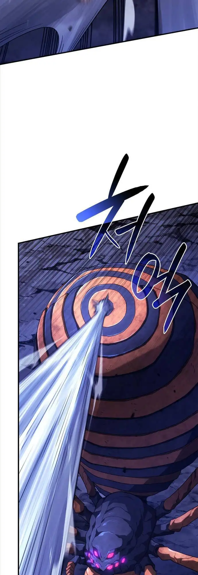 Chapter 77 - Image 4