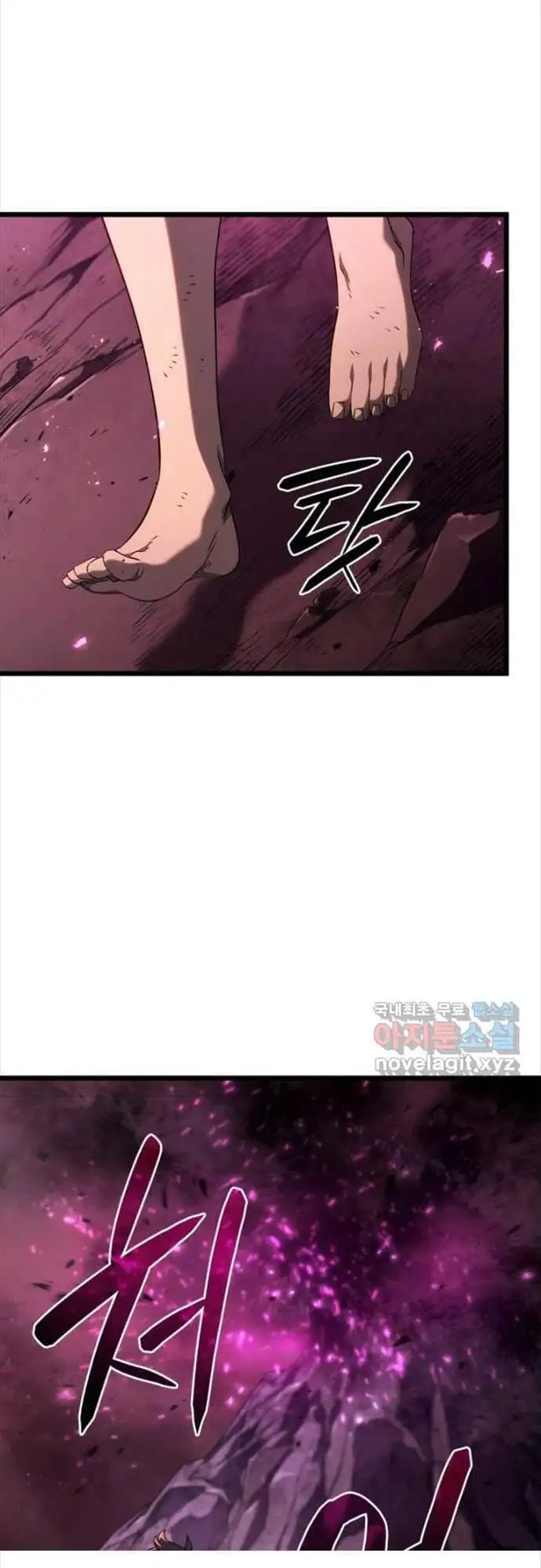 Chapter 77 - Image 36