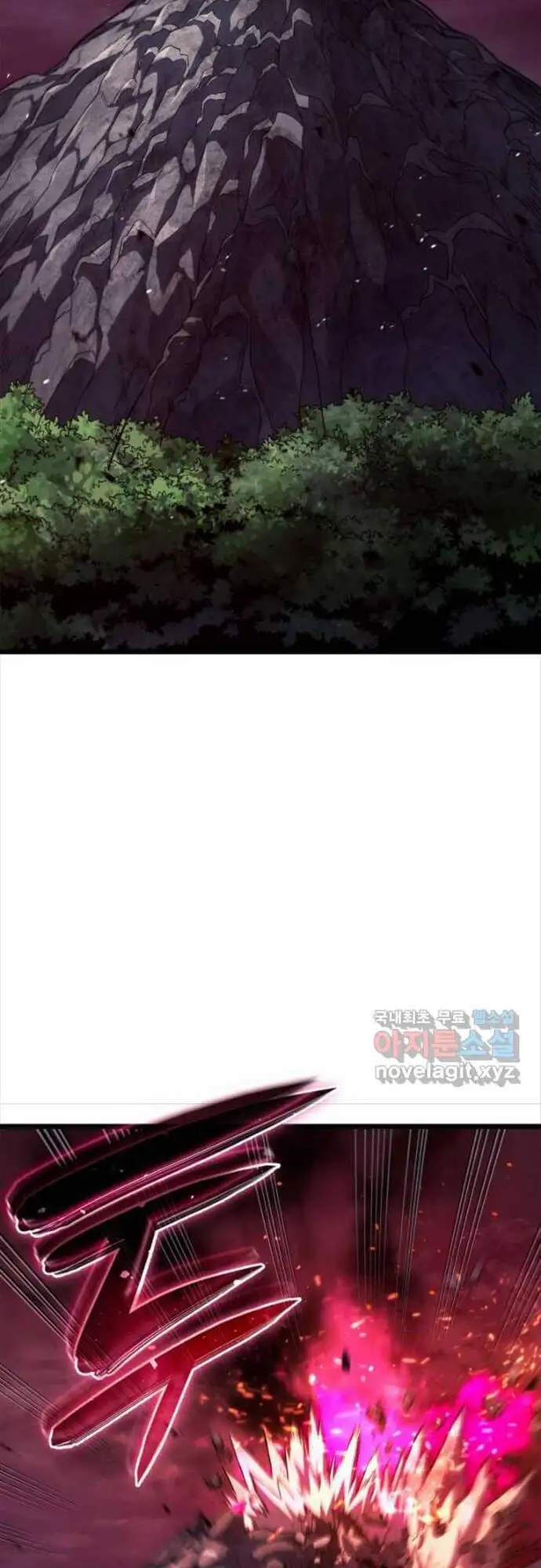 Chapter 77 - Image 45