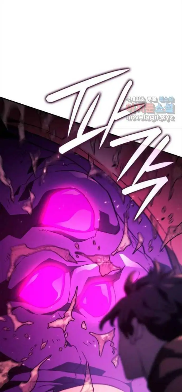 Chapter 77 - Image 68