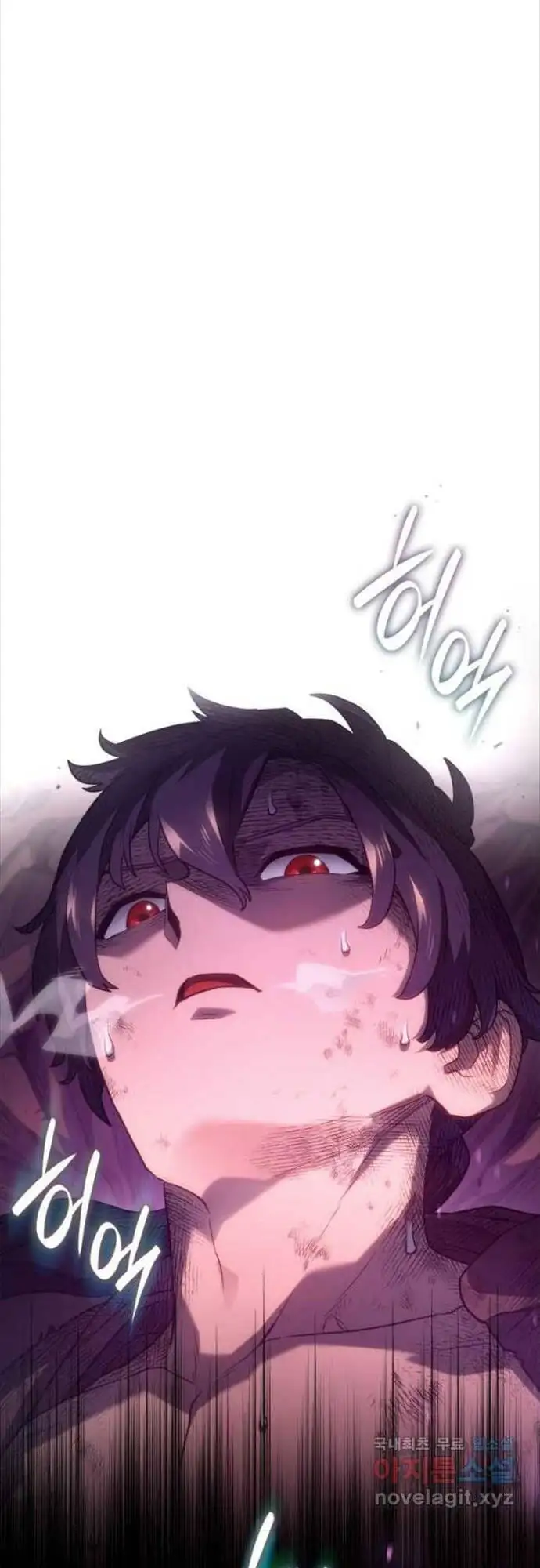 Chapter 78 - Image 7