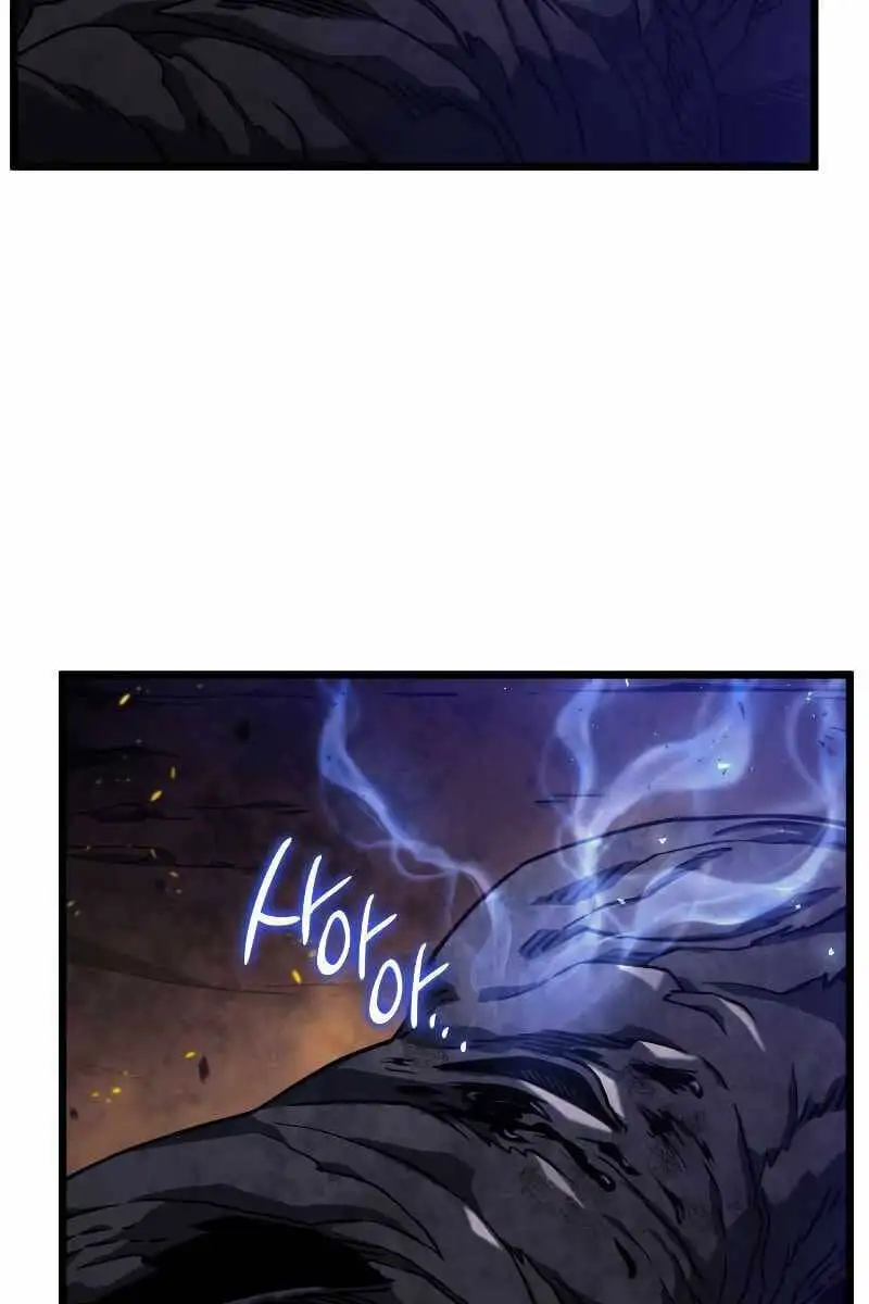 Chapter 8 - Image 9