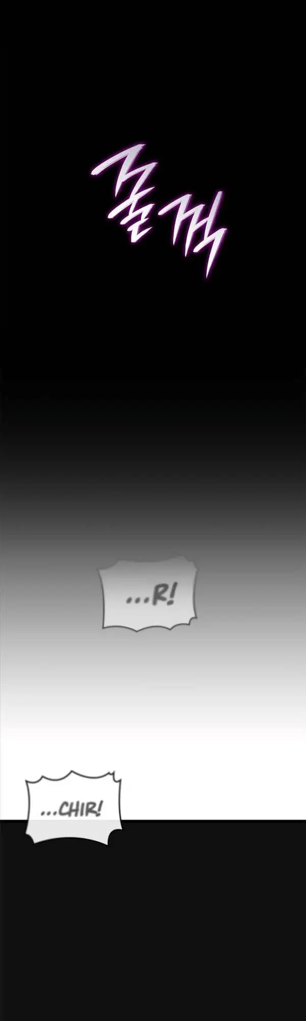 Chapter 80 - Image 3