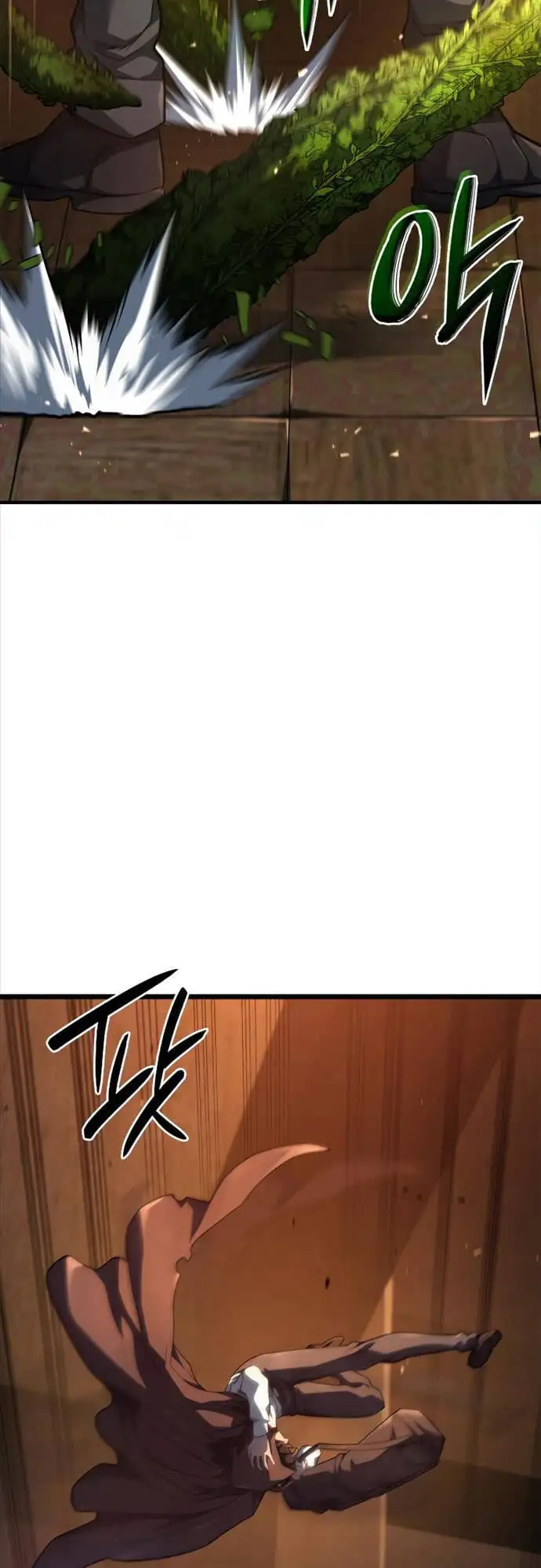 Chapter 81 - Image 29