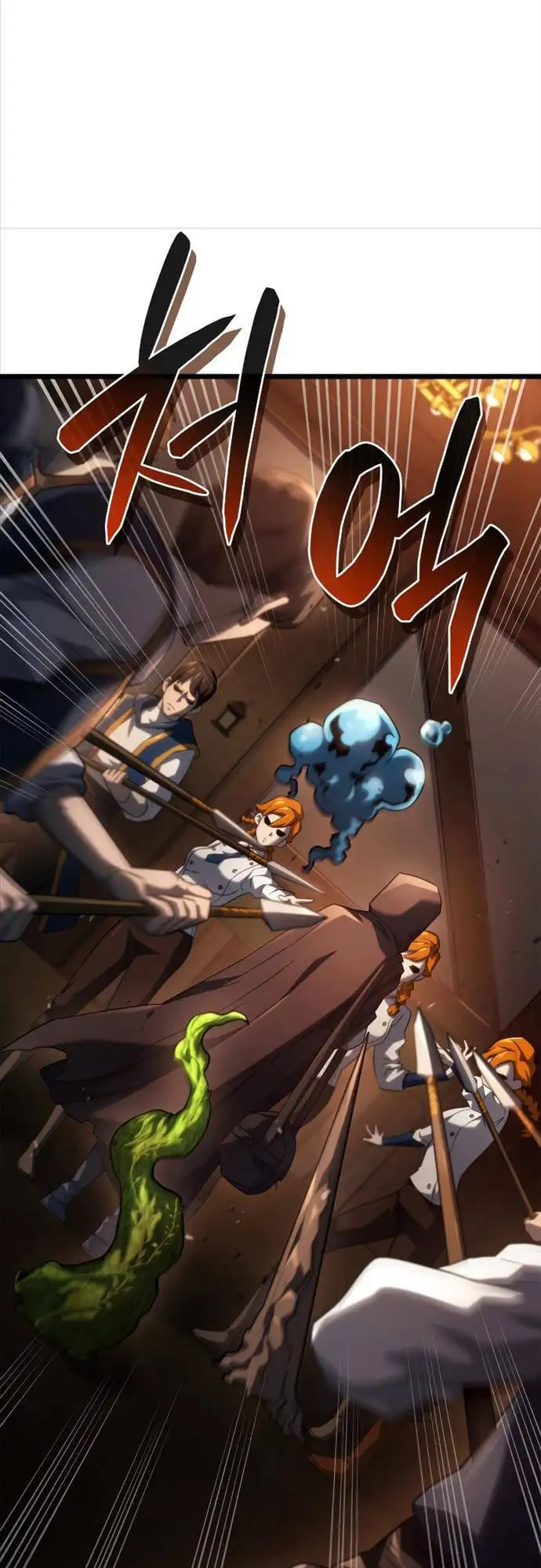 Chapter 81 - Image 33