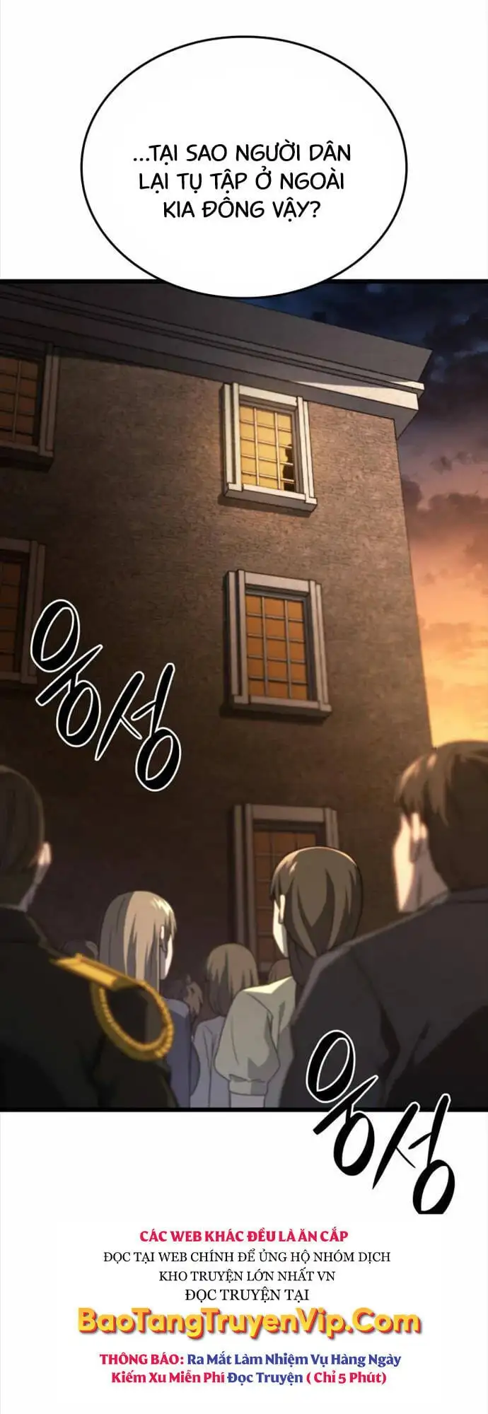 Chapter 82 - Image 2