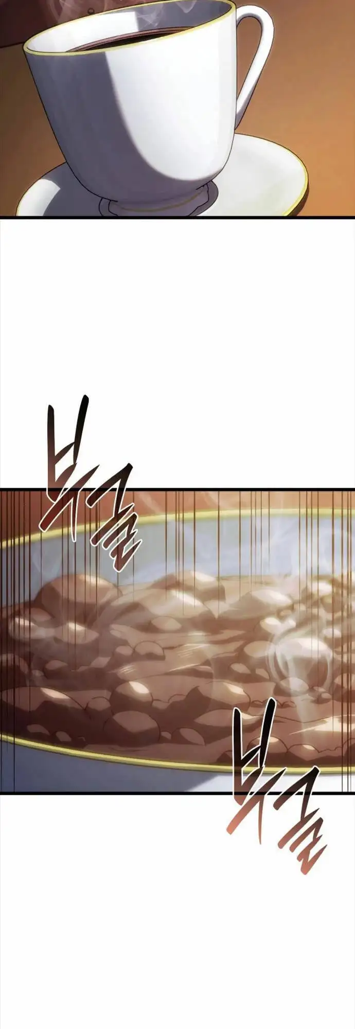 Chapter 82 - Image 54