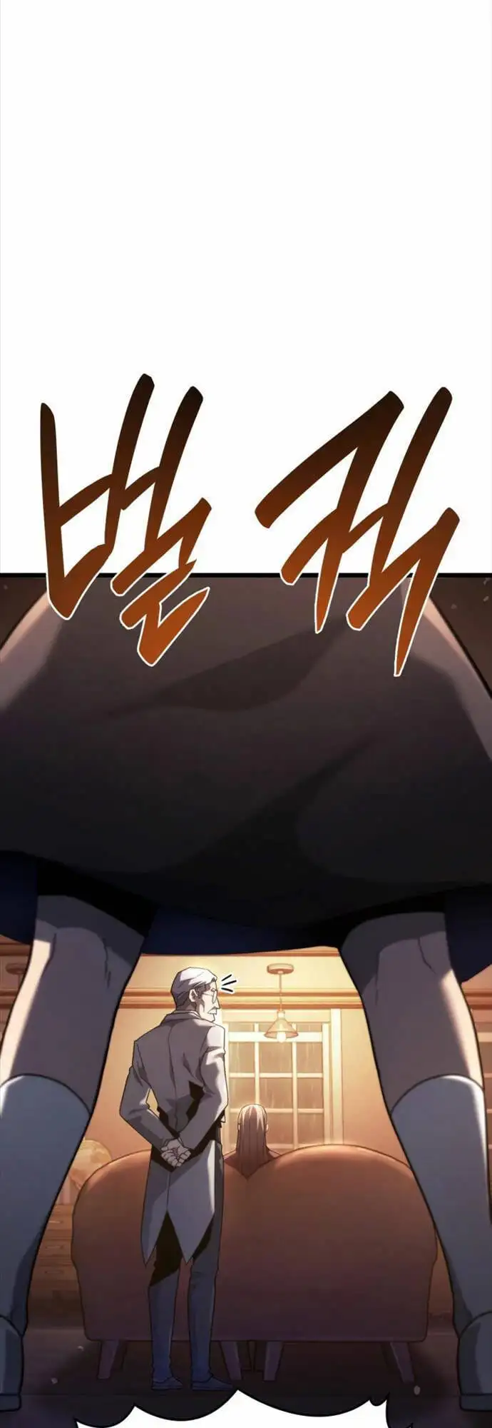 Chapter 82 - Image 68