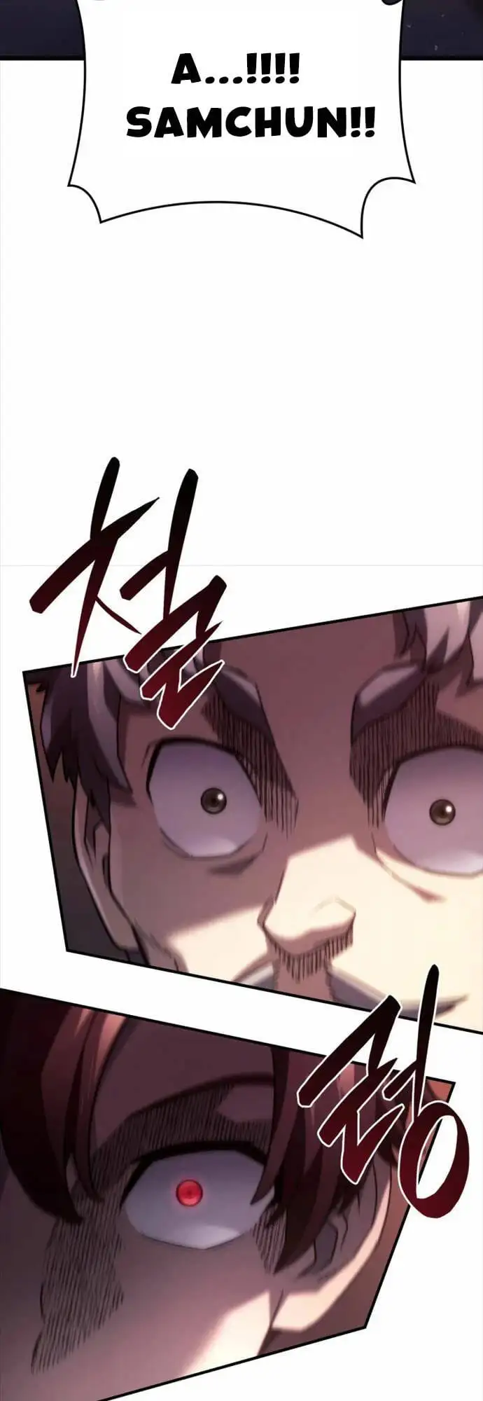 Chapter 83 - Image 1