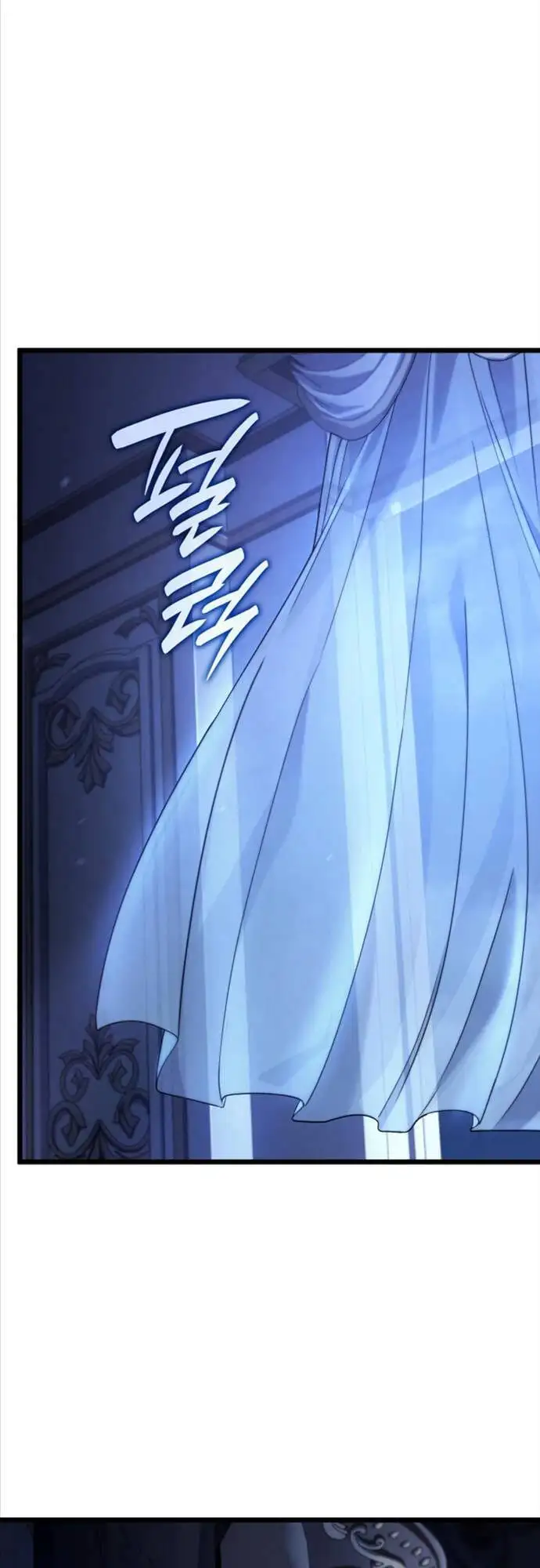 Chapter 83 - Image 31