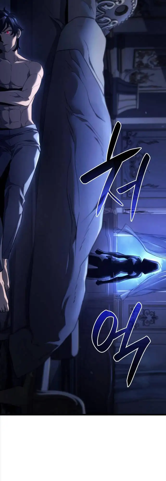 Chapter 83 - Image 32