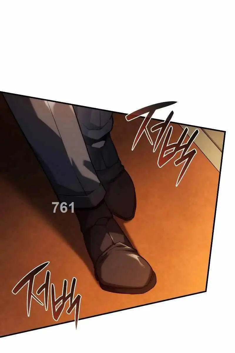 Chapter 84 - Image 7
