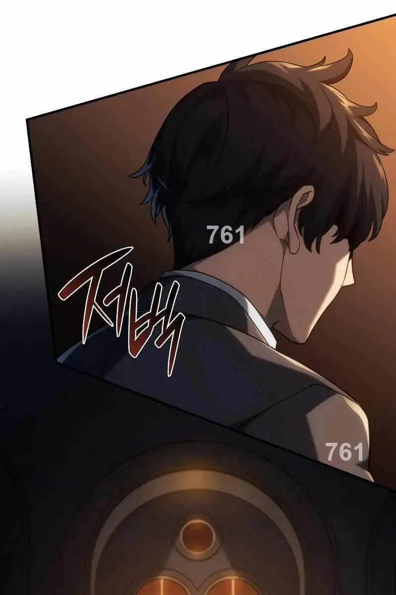 Chapter 84 - Image 8