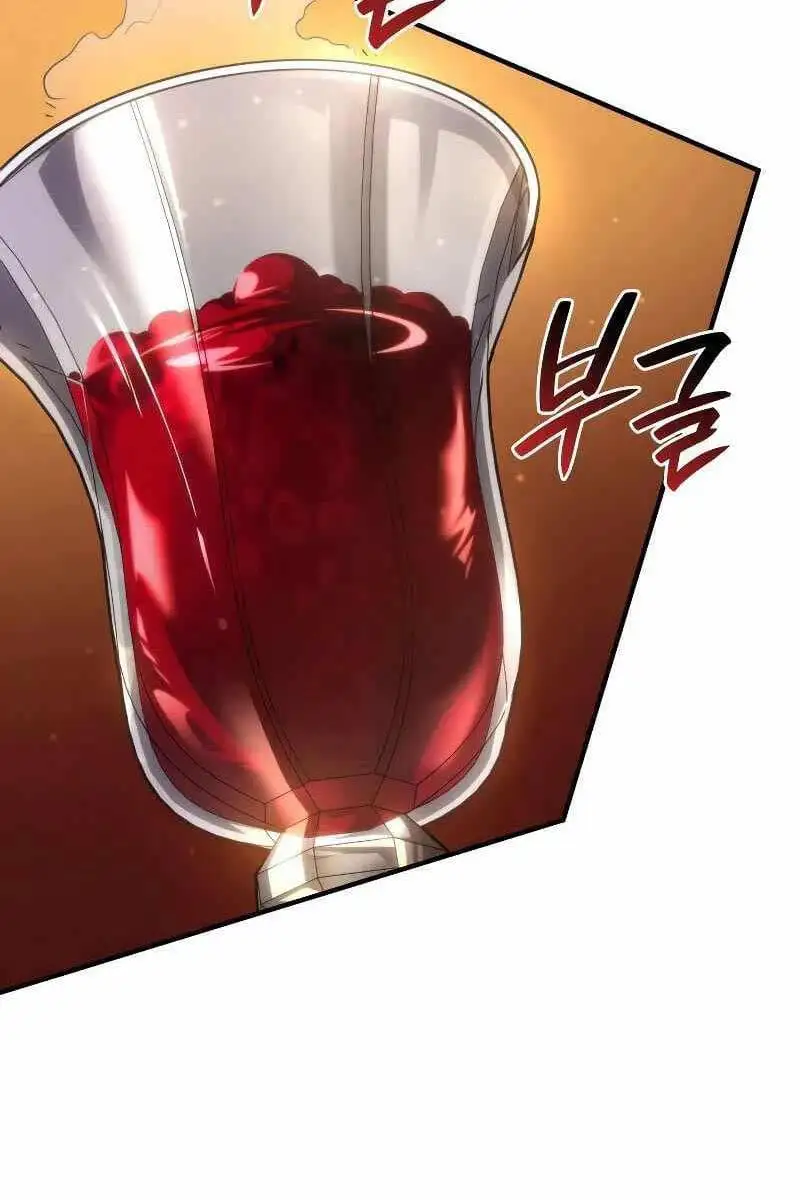 Chapter 85 - Image 18