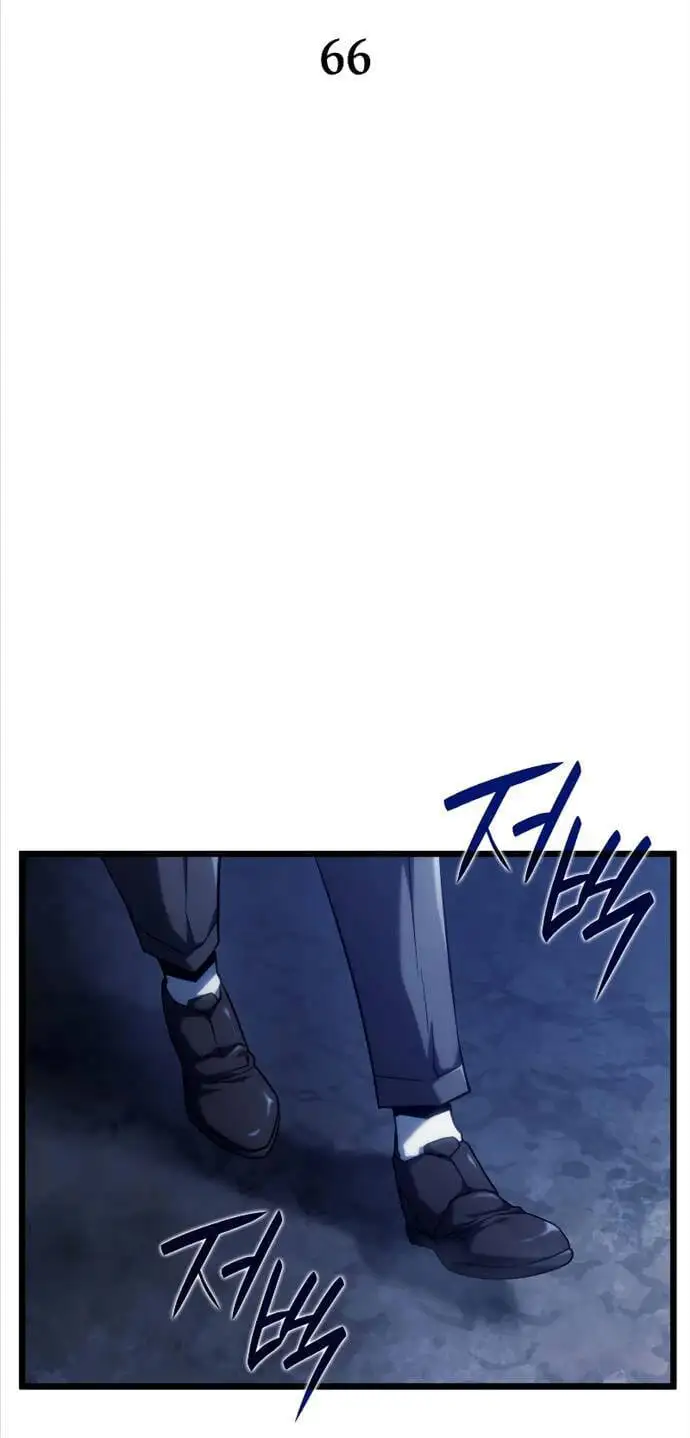 Chapter 86 - Image 31