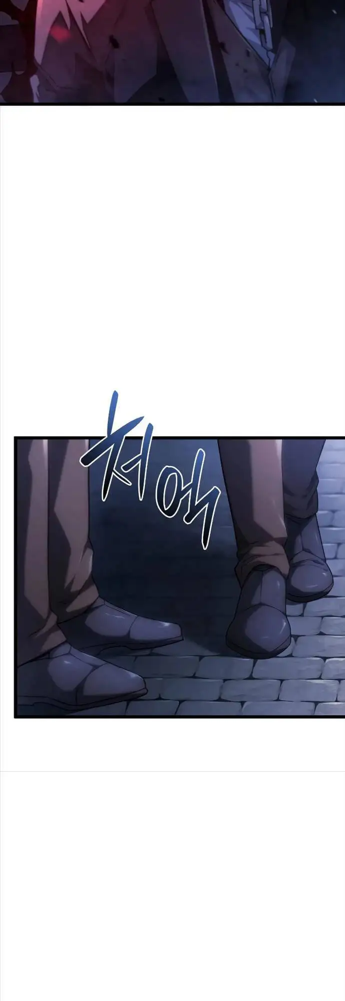 Chapter 86 - Image 57