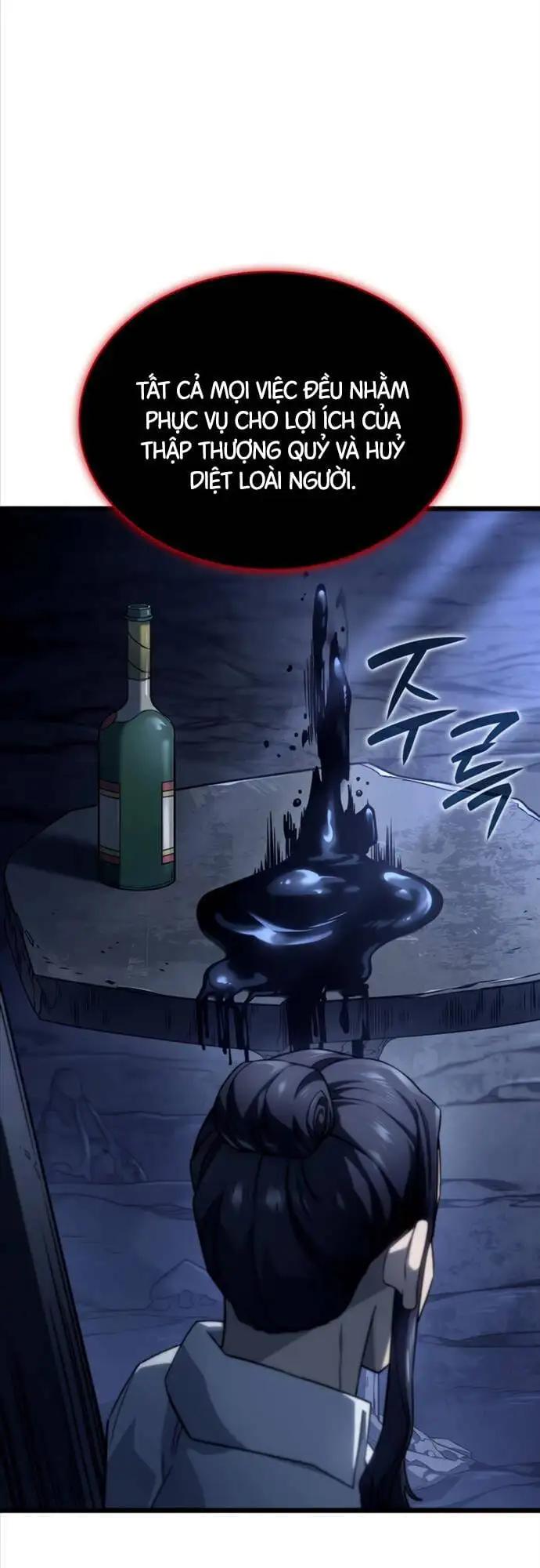 Chapter 89 - Image 56