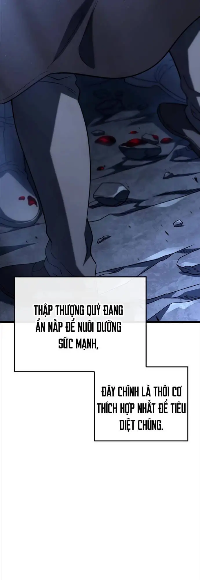 Chapter 92 - Image 34