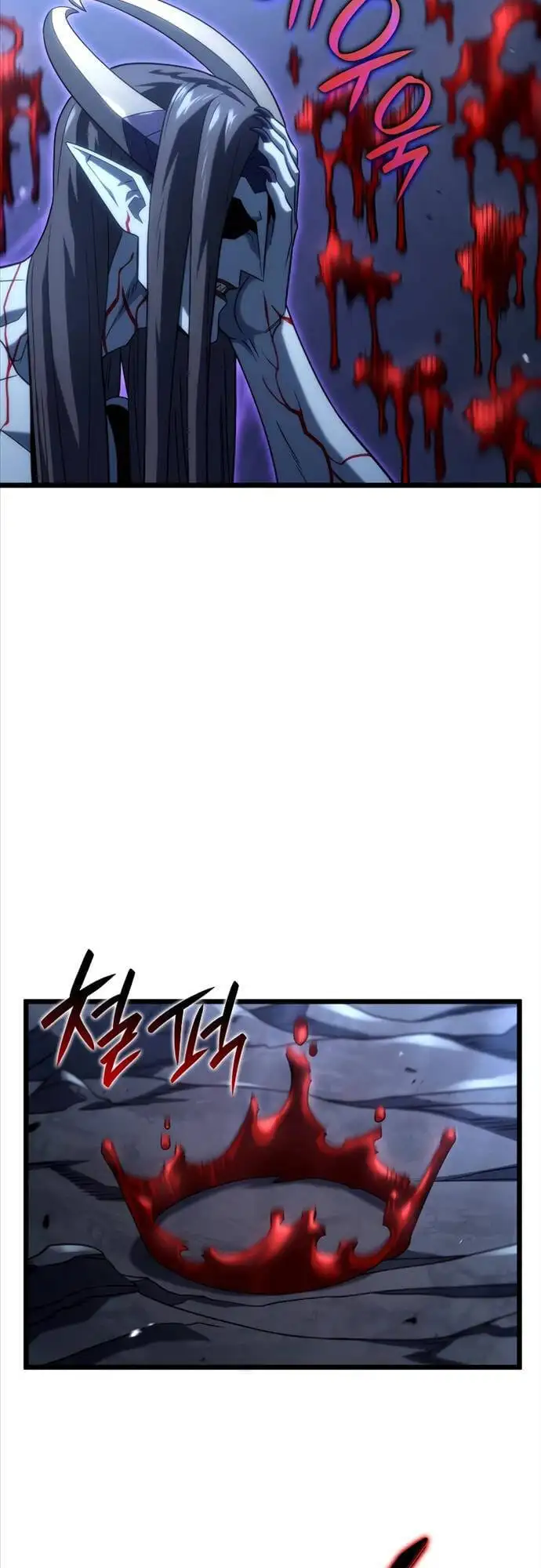Chapter 93 - Image 32