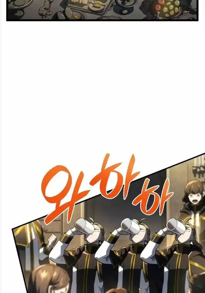 Chapter 98 - Image 38