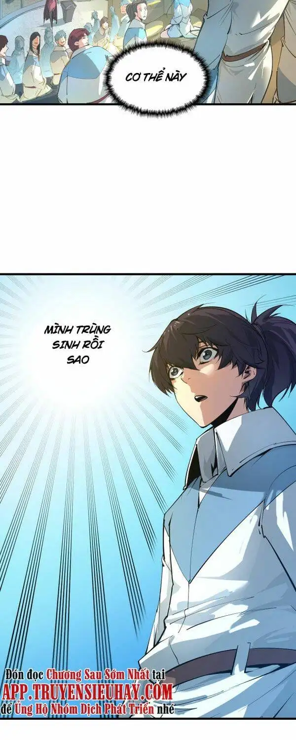 Chapter 1 - Image 11
