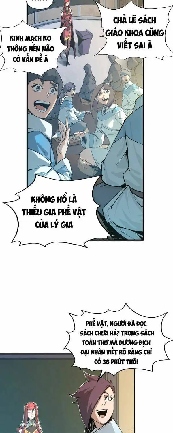Chapter 1 - Image 18