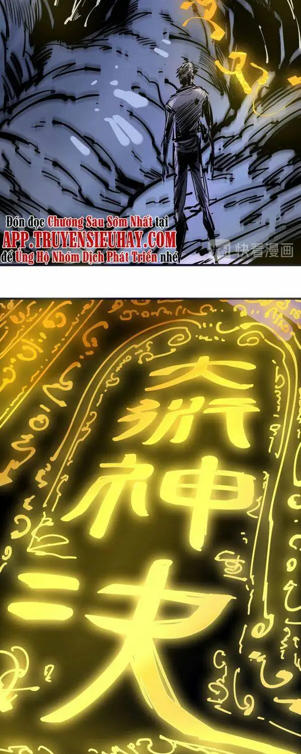 Chapter 1 - Image 3