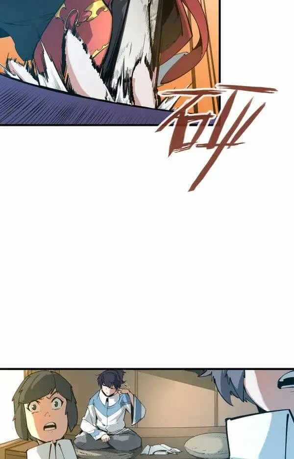 Chapter 1 - Image 21