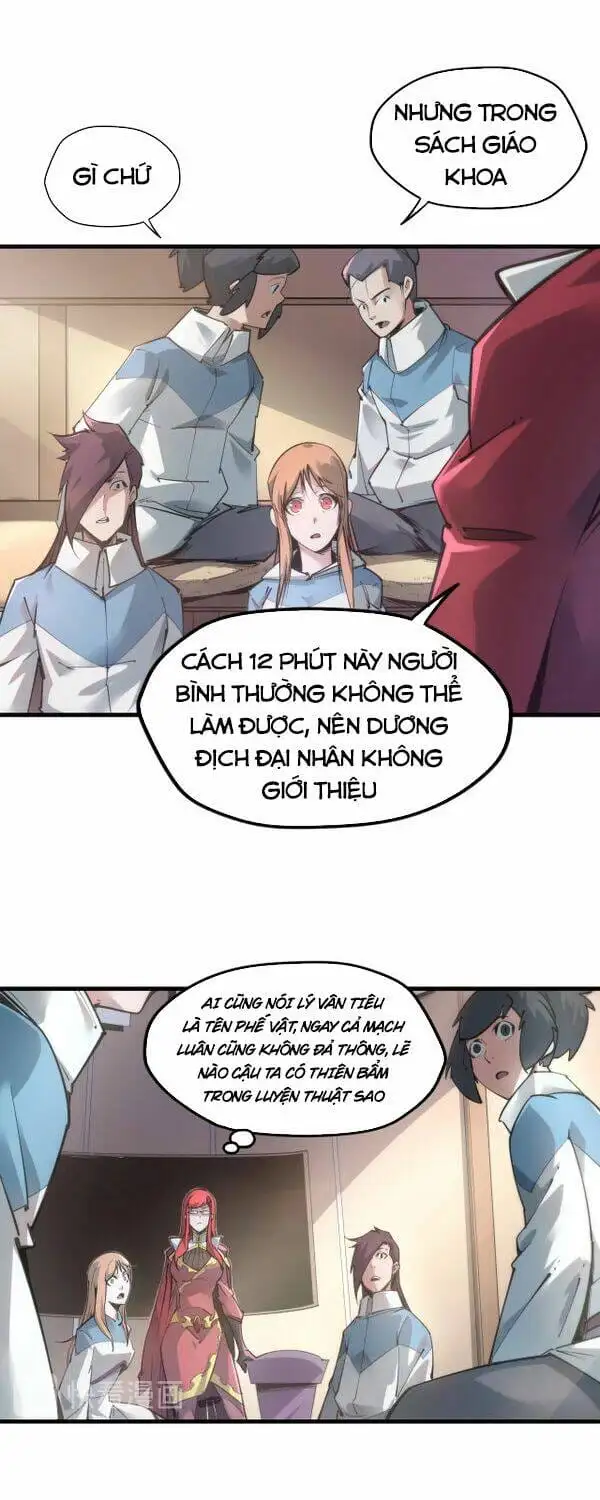 Chapter 1 - Image 23